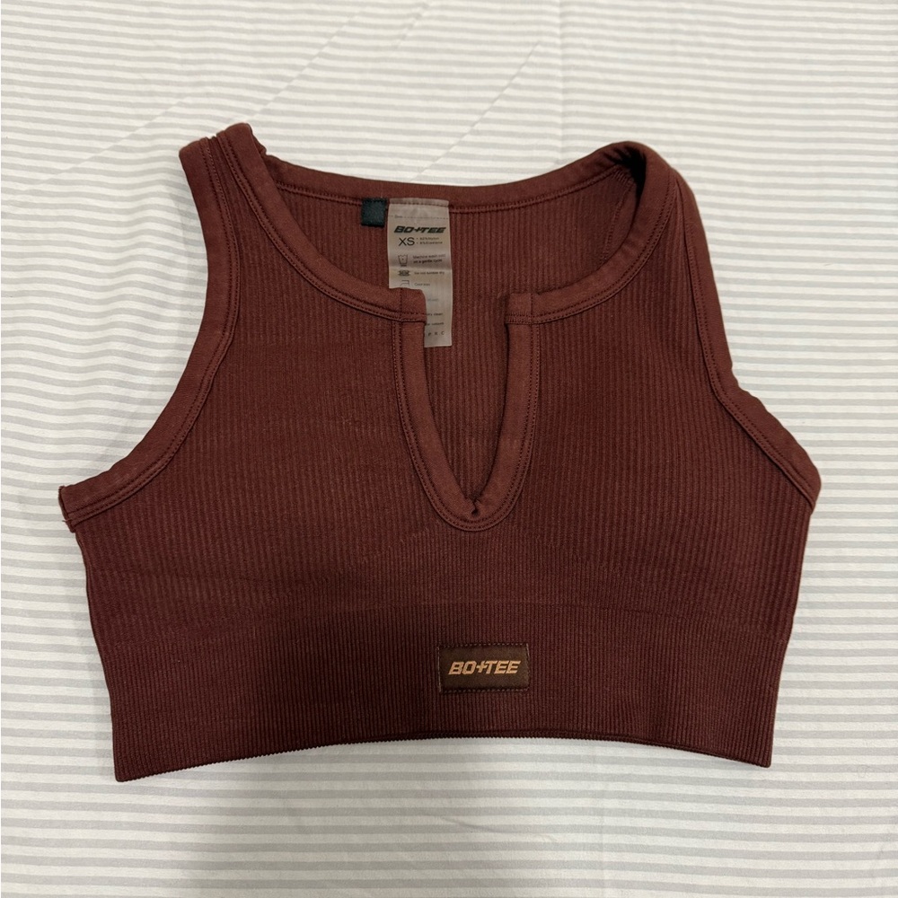 Bo+Tee Ribbed Push-up sports bra NWOT